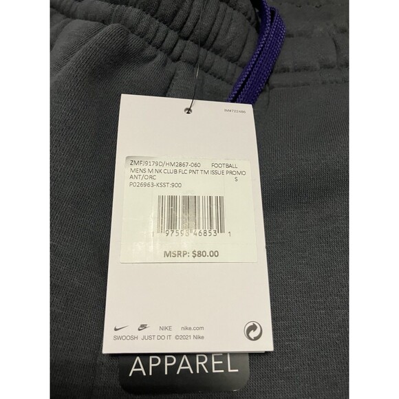 Nike KSU Kansas State Wildcats Team Issued Grey Training Pants Mens S NWT - Picture 4 of 6